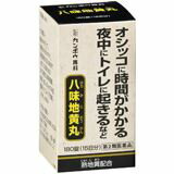 使用上の注意●してはいけないこと(守らないと現在の症状が悪化したり、副作用が起こりやすくなります)次の人は服用しないでください(1)胃腸の弱い人(2)下痢しやすい人●相談すること1.次の人は服用前に医師又は薬剤師に相談してください(1)医師の治療を受けている人(2)妊婦又は妊娠していると思われる人(3)のぼせが強く赤ら顔で体力の充実している人(4)今までに薬により発疹・発赤、かゆみ等を起こしたことがある人2.次の場合は、直ちに服用を中止し、この文書を持って医師又は薬剤師に相談してください(1)服用後、次の症状があらわれた場合 関係部位 症状 皮 ふ 発疹・発赤、かゆみ 消化器 食欲不振、胃部不快感、下痢、腹痛 その他 のぼせ、どうき(2)1ヵ月位服用しても症状がよくならない場合効能疲れやすくて、四肢が冷えやすく、尿量減少又は多尿でときに口渇がある次の諸症：排尿困難、頻尿、老人のかすみ目、腰痛、むくみ、下肢痛、しびれ、かゆみ用法・用量次の量を1日3回食前又は食間に水又は白湯にて服用。 年齢 1回量 1日服用回数 成人(15才以上) 4錠 3回 15才未満 服用しないこと成分成人1日の服用量12錠(1錠305mg)中ジオウ(熟ジオウ)末：890mgサンシュユ末：445mgサンヤク末：445mgタクシャ末：334mgブクリョウ末：334mgボタンピ末：334mgケイヒ末：111mgブシ末：111mg添加物として、ヒドロキシプロピルセルロース、ハチミツ、ポビドン、ステアリン酸Mg、ケイ酸Al、白糖を含有する。**成分に関連する注意**本剤は天然物(生薬)のエキスを用いていますので、錠剤の色が多少異なることがあります。保管および取扱い上の注意(1)直射日光の当たらない湿気の少ない涼しい所に密栓して保管してください。(2)小児の手の届かない所に保管してください。(3)他の容器に入れ替えないでください。(誤用の原因になったり品質が変わります)(4)ビンの中の詰物は、輸送中に錠剤が破損するのを防ぐためのものです。開栓後は不要となりますのですててください。(5)使用期限のすぎた商品は服用しないでください。(6)水分が錠剤につきますと、変色または色むらを生じることがありますので、誤って水滴を落としたり、ぬれた手で触れないでください。発売元クラシエ薬品広告文責株式会社　村源019-623-1211お客様のご注文確認後に、【発送にお時間を頂く商品】【リニューアル品・製造中止品】の確認を致しまして 弊社より、ご連絡を差し上げる場合がございます。ご了承くださいませ。