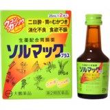 ソルマックプラス【25ml×2本】【smtb-TD】【RCP】 【第二類医薬品】【二日酔い/悪酔い/むかつき/飲む前/飲んだ後/大鵬薬品/ベストセラー】【4987117398816】