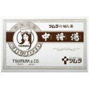 使用上の注意●相談すること1.次の人は服用前に医師または薬剤師に相談してください(1)医師の治療を受けている人(2)本人または家族がアレルギー体質の人(3)薬によりアレルギー症状を起こしたことがある人2.次の場合は、直ちに服用を中止し、この文書を持って医師または薬剤師に相談してください(1)服用後、次の症状があらわれた場合 関係部位 症 状 皮 ふ 発疹・発赤、かゆみ 消化器 悪心、食欲不振(2)しばらく服用しても症状がよくならない場合効能・効果婦人諸病、産前産後の病、血の道、更年期障害、ヒステリー、神経衰弱等に依る月経不順、月経痛、頭痛、肩こり、腹痛、腰痛、下腹腰足引つり痛み、冷え込み、のぼせ、めまい、耳鳴り、不眠、嗜眠、憂うつ症、熱感、息切れ、動悸、むくみ及び感冒に効あり成分・分量本品1袋(12.5g)中、次の生薬を含有します。 日局シャクヤク 2.0g 日局コウブシ 0.5g 日局トウキ 2.0g 日局ジオウ 0.5g 日局ケイヒ 1.5g 日局カンゾウ 0.4g 日局センキュウ 1.0g 日局トウニン 0.4g 日局ソウジュツ 1.0g 日局オウレン 0.2g 日局ブクリョウ 1.0g 日局ショウキョウ 0.1g 日局ボタンピ 1.0g 日局チョウジ 0.1g 日局トウヒ 0.7g 日局ニンジン 0.1g添加物は含有しません。用法・用量成人(15歳以上)1日1-2袋を以下の方法で、服用してください。●通常の場合朝夕1袋(12.5g)を熱湯180mlで充分振り出して食前に服用します。なお、残りの袋は270mlの水を加え、180mlになるまで煎じ詰めて就寝前に服用します(成人1(5歳以上)1日1袋)●症状の重い場合1袋を朝昼に振り出して用い、更に晩および就寝前にあらたに1袋を振り出して服用します(成人(15歳以上)1日2袋)●用法・用量に関連する注意15歳未満は服用しないでください保管及び取扱い上の注意1.直射日光の当たらない湿気の少ない涼しい所に保管してください。2.小児の手の届かない所に保管してください。3.誤用をさけ、品質を保持するため、他の容器に入れかえないでください。4.本剤は生薬(薬用の草根木皮等)を用いた製品ですので、製品により薬煎紙等に染着がみられることがありますが効能・効果にはかわりありません。5.使用期限を過ぎた製品は、服用しないでください。発売元ツムラ広告文責株式会社　村源019-623-1211お客様のご注文確認後に、【発送にお時間を頂く商品】【リニューアル品・製造中止品】の確認を致しまして 弊社より、ご連絡を差し上げる場合がございます。ご了承くださいませ。