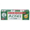 使用上の注意相談すること 次の人は、使用前に医師又は薬剤師にご相談ください。 医師の治療を受けている人 本人又は家族がアレルギー体質の人 薬によりアレルギー症状を起こしたことがある人 患部が広範囲の人 湿潤やただれのひどい人 深い傷やひどいやけどの人 次の場合は、直ちに使用を中止し、この説明書を持って医師又は薬剤師にご相談ください。 使用後、次の症状があらわれた場合 関係部位 症状 皮膚 発疹・発赤、かゆみ、かぶれ 5-6日間使用しても症状がよくならない場合や、本剤の使用により症状が悪化した場合 効能・効果ニキビ用法・用量洗顔後に1日数回、適量を患部およびその周辺の皮膚にぬってください。用法・用量に関連する注意 使用前に少量を塗布して一晩そのままにしておき、翌朝、塗布部位に過敏症状(発疹・発赤、かゆみ等)があらわれた場合は使用をおさけください。 目に入らないように注意ください。万一、目に入った場合には、すぐに水またはぬるま湯で洗い、ただちに眼科医の診療を受けてください。 小児に使用させる場合には保護者の指導監督のもとに使用させてください。乳幼児にはご使用にならないでください。 外用にのみ使用してください。成分・分量 有効成分 分量 作用 イオウ 3% 角質を軟化、皮脂を吸収し、原因菌の増殖を防ぐ。 レゾルジン 2% アクネ菌を殺菌。 グリチルレチン酸 0.3% 炎症・赤みを抑える。 酢酸トコフェロール(ビタミンE誘導体) 0.5% 新陳代謝を促進し、皮膚の生まれ変わりを早める。*添加物として、自己乳化型ステアリン酸グリセリン、1,3-ブチレングリコール、ミリスチン酸イソプロピル、ベントナイト、アルコール、セルロース、CMC-Na、水酸化Al、パラベン、エデト酸Na、亜硫酸水素Na、ジメチルポリシロキサン、香料を含む。保管及び取扱い上の注意(1)直射日光の当たらない涼しいところに密栓して保管してください。(2)小児の手の届かないところに保管してください。(3)他の容器に入れ替えないでください。(誤用の原因となったり品質が変わる)(4)使用期限(外箱に記載)を過ぎた製品は使用しないでください。なお、使用期限内であっても、一度開封した後はなるべく早くご使用ください。発売元ロート製薬広告文責株式会社　村源019-623-1211お客様のご注文確認後に、【発送にお時間を頂く商品】【リニューアル品・製造中止品】の確認を致しまして 弊社より、ご連絡を差し上げる場合がございます。ご了承くださいませ。 【宅急便】※トップページの【お支払・送料】を必ずご確認ください。