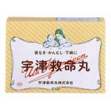 使用上の注意●相談すること1. 次のお子さまは服用前に医師又は薬剤師にご相談ください。(1)次の症状のあるお子さま。はげしい下痢、高熱2. 次の場合は、直ちに服用を中止し、この文書を持って医師又は薬剤師にご相談ください。(1)ひきつけ、下痢、消化不良、乳はきに5-6回服用しても症状がよくならない場合。(2)小児の疳、かんむし、夜泣き、食欲不振、胃腸虚弱に1ヶ月服用しても症状がよくならない場合。効能・効果小児の疳,かんむし,夜泣き,ひきつけ,下痢,消化不良,食欲不振,胃腸虚弱,乳はきこんなときに●かんむし：自分の思い通りにならないと、すぐじれて怒ったり、キーキー泣く。●夜泣き：昼間の外出などで興奮し、夜中に突然泣き出し、なかなか泣きやまない。●下痢・消化不良：かぜをひいたり、食べ物や飲み物が合わなかったりすると、すぐおなかをこわす。●食欲不振・胃腸虚弱：生まれつき胃腸の弱い赤ちゃんが消化不良や食欲不振をおこす。用法・用量いずれも1日3回,食前に服用してください。[年齢：1回服用量：1日服用回数]3ヶ月以上1才未満：3粒：3回1才以上3才未満：6粒：3回3才以上5才未満：8粒：3回5才以上8才未満：10粒：3回8才以上11才未満：15粒：3回11才以上15才未満：20粒：3回3ヶ月未満：服用させないこと乳児は授乳の際に乳頭につけ,母乳とともに与えるか,又は少量の砂糖・ジュースなどと服用されても結構です。 用法関連注意 (1)定められた用法及び用量を厳守してください。(2)小児に服用させる場合には,保護者の指導監督のもとに服用させてください。(3)幼児に服用させる場合には,薬剤がのどにつかえることのないよう,よく注意してください。成分・分量1日量(60粒)中ジャコウ(麝香)：雄麝香鹿の腺分泌物 1.0mgゴオウ(牛黄)：牛の胆嚢結石 9.0mgレイヨウカク(羚羊角)：羚羊の頭角 30.0mgギュウタン(牛胆)：牛の胆汁末 12.0mgニンジン(人参)：オタネニンジンの根110.0mgオウレン(黄蓮)：黄蓮の根茎 60.0mgカンゾウ(甘草)：甘草の根茎 60.0mgチョウジ(丁字)：丁字の花蕾 9.0mg添加物として、寒梅粉、白糖、銀箔、香料を含有します。保管および取扱い上の注意(1)直射日光の当たらない湿気の少ない涼しい所に密栓して保管してください。(2)小児の手の届かない所に保管してください。(3)他の容器に入れ替えないでください。(誤用の原因になったり品質が変わることがあります。)(4)使用期限の過ぎた製品は服用しないでください。発売元宇津救命丸広告文責株式会社　村源019-623-1211お客様のご注文確認後に、【発送にお時間を頂く商品】【リニューアル品・製造中止品】の確認を致しまして 弊社より、ご連絡を差し上げる場合がございます。ご了承くださいませ。