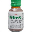 使用上の注意■してはいけないこと(守らないと現在の症状が悪化したり、副作用が起こりやすくなります)1.次の人は服用しないでください透析療法を受けている人。2.長期連用しないでください■相談すること1.次の人は服用前に医師、薬剤師又は登録販売者に相談してください(1)医師の治療を受けている人。(2)次の診断を受けた人。腎臓病2.2週間位服用しても症状がよくならない場合は服用を中止し、この製品を持って医師、薬剤師又は登録販売者に相談してください効能・効果もたれ、はきけ(二日酔・悪酔のむかつき、むかつき、胃のむかつき、嘔気、悪心)、嘔吐、飲み過ぎ、食べ過ぎ、胃部・腹部膨満感、消化不良、胸やけ、胸つかえ、食欲不振、胃弱用法・用量成人(15歳以上)1日1回、1本を服用してください。●用法・用量を厳守してください。成分・分量(50ml中)●合成ヒドロタルサイト：400mg●オキソアミヂン末：30mg●人参乾燥エキス：90mg(ニンジン603mg)●オウレン流エキス-B：0.3ml(オウレン300mg)●生姜流エキス：0.3ml(ショウキョウ300mg)●ゴシュユ流エキス：0.3ml(ゴシュユ300mg)●蒼朮流エキス：0.4ml(ソウジュツ400mg)●ウルソデオキシコール酸：15mg●カンゾウエキス末：86mg(カンゾウ602mg)添加物：白糖、安息香酸Na、パラベン、セルロース、カルメロースNa、ポビドン、l-メントール、香料、エタノール保管および取扱い上の注意(1)高温をさけ、直射日光の当たらない涼しい所に保管してください。(2)小児の手の届かない所に保管してください。(3)他の容器に入れ替えないでください。(誤用の原因になったり品質が変わります。)(4)使用期限をすぎた製品は服用しないでください。●懸濁内服液なので服用の際、瓶をよく振ってください。発売元興和広告文責株式会社　村源019-623-1211お客様のご注文確認後に、【発送にお時間を頂く商品】【リニューアル品・製造中止品】の確認を致しまして 弊社より、ご連絡を差し上げる場合がございます。ご了承くださいませ。