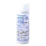 【第二類医薬品】 新ウリエースBT 10枚入 【smtb-TD】 【RCP】 【4987350243713】