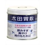 使用上の注意してはならないこと(守らないと現在の症状が悪化したり、副作用が起こりやすくなります)1. 次の人は服用しないで下さい 透析療法を受けている人。 2. 長期連用しないでください相談すること1.次の人は服用前に医師又は薬剤師に相談してください(1)医師の治療を受けている人。(2)本人又は家族がアレルギー体質の人。(3)薬によりアレルギー症状を起こしたことがある人。(4)次の診断を受けた人。腎臓病2.次の場合は、直ちに服用を中止し、この説明書を持って医師又は薬剤師に相談してください(1)服用後、次の症状があらわれた場合関係部位 症状(皮ふ 発疹・発赤、かゆみ(2)2週間位服用しても症状がよくならない場合成分1.3g中効能・効果飲みすぎ、胸やけ、胃もたれ、食べすぎ、胃痛、胃部不快感、消化不良、消化促進、食欲不振、胃弱、胃酸過多、胃部・腹部膨満感、はきけ(胃のむかつき、二日酔・悪酔のむかつき、悪心)、嘔吐、胸つかえ、げっぷ、胃重用法・用量 年 齢 1回量 大人 1.3g 8-14歳 0.65g以上いずれも1日3回食後または食間に服用してください。(食間とは食後2-3時間のことをいいます。)添付のさじは、すり切り一杯で約1.3gです。中ぶた裏のすり切り板をご使用ください。保管および取扱い上の注意(1)直射日光の当たらない湿気の少ない涼しい所に保管してください。(2)小児の手の届かない所に保管してください。発売元太田胃散広告文責株式会社　村源019-623-1211お客様のご注文確認後に、【発送にお時間を頂く商品】【リニューアル品・製造中止品】の確認を致しまして 弊社より、ご連絡を差し上げる場合がございます。ご了承くださいませ。