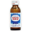 エントリーで全品P10倍 リポビタンノンカフェ【100ml×50本】【送料無料※対象地域は除く】【大正製薬】【指定医薬部外品】【ノンカフェイン/疲れ/栄養ドリン...