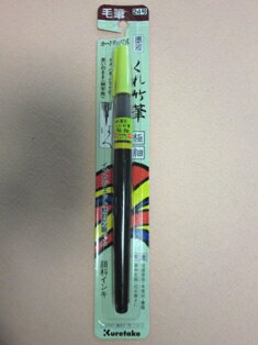 ��ɮ ������ɮ�ڶ˺١ۡڥ����ȥ�å����ۡڥ��󥯥����åȻ��б��ۡ���������