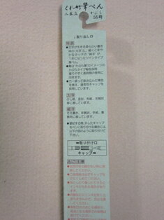 ��ɮ+��ɮ ������ɮ�ڤ� ����Ω���֤� 55��ڥ��󥯥����åȻ��б��ۡ���������