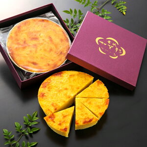 ★秋スイーツ★敬老の日 に人気♪ ★加賀野菜★の無添加スイートポテト 加賀の芋菓子ホールサイズスイーツ ギフト お取り寄せ 内祝い お礼 お祝い お返し 誕生日 お供え いも 芋 イモ さつまいも 五郎島金時