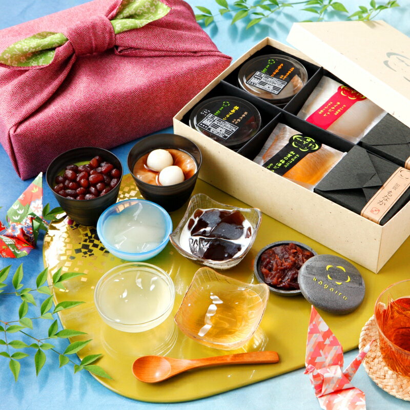 バレンタイン ホワイデー スイーツ ギフト 詰め合わせ 内祝い お礼 お祝い お返し 誕生日 お供え プレゼント高級風呂敷付き★加賀もなか4個 加賀のジュレ4個加賀プリン2個の詰め合わせ cool ゼリー