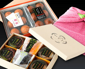 バレンタイン ホワイデー スイーツ ギフト 詰め合わせ 内祝い お礼 お祝い お返し 誕生日 お供え プレゼント高級風呂敷付き★かりんとう饅頭12個と加賀のジュレ4個と加賀プリン4個のセット cool