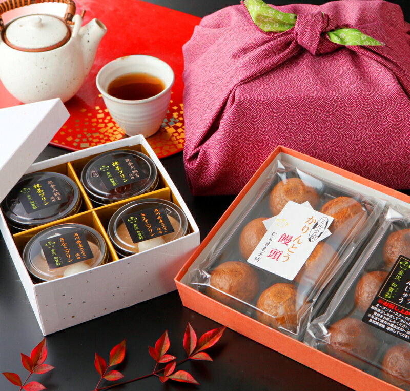 バレンタイン ホワイデー スイーツ ギフト 詰め合わせ 内祝い お礼 お祝い お返し 誕生日 お供え プレゼント高級風呂敷付き★ かりんとう饅頭12個&抹茶プリンと白玉きなこプリンを4個 選べる詰め合わせset cool