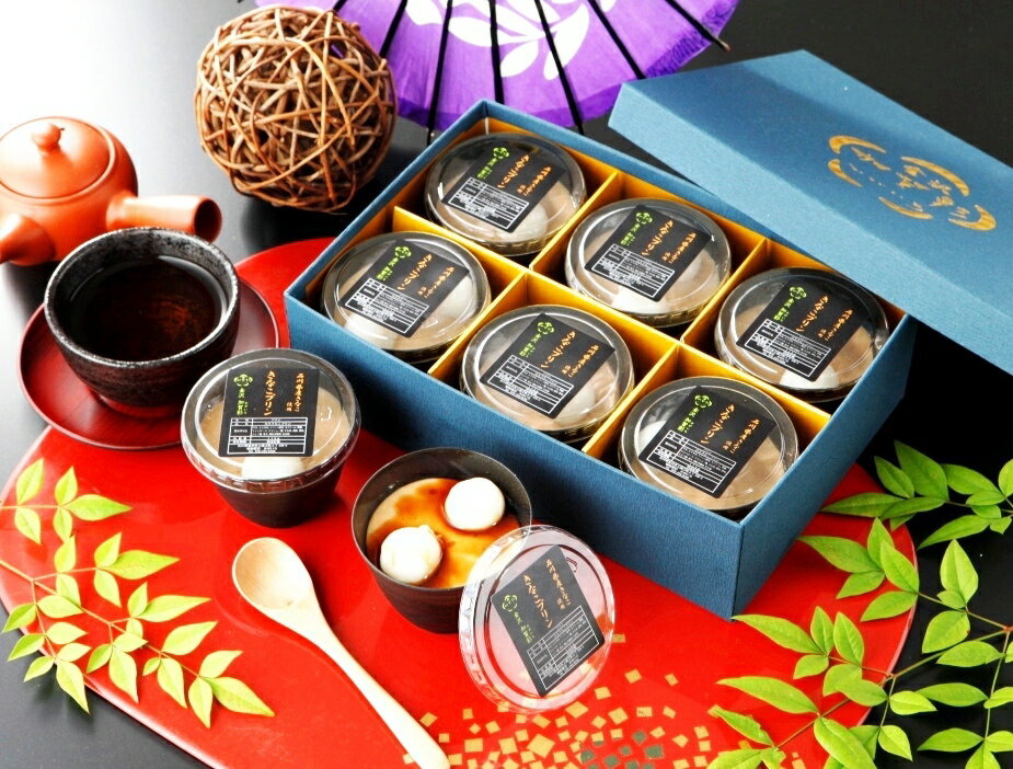 バレンタイン ホワイデー スイーツ ギフト 詰め合わせ 内祝い お礼 お祝い お返し 誕生日 お供え プレゼント白玉きなこ プリン 6個 cool石川県産の“きなこ“を使用きなこ