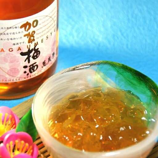 バレンタイン ホワイデー スイーツ ギフト 詰め合わせ 内祝い お礼 お祝い お返し 誕生日 お供え プレゼント 還暦祝い加賀の梅酒ジュレ4個加賀梅酒 使用金箔入り 梅酒