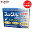 【第(2)類医薬品】 スックル <鼻炎用> 12カプセル入 鼻炎 鼻炎薬 くしゃみ 鼻みず 鼻づまり プソイド..