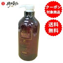 スカルプタイム 薬用 シャンプー 700mL スカルプ スカルプケア ノンシリコン 処方 リンスインシャンプー ピロクトンオラミン 配合
