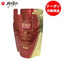 スカルプタイム 薬用 シャンプー 詰替用 500mL スカルプ スカルプケア ノンシリコン 処方 リンスインシャンプー ピロクトンオラミン 配合