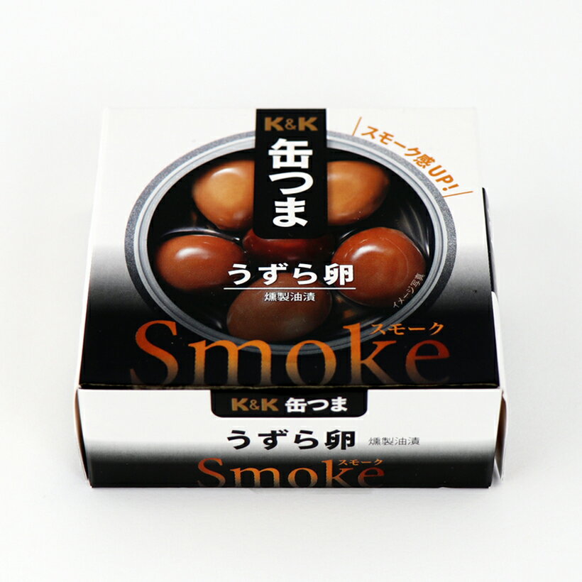 ʬ KK ̤Ĥ Smoke  25g ⡼ å  Ĥޤ ̵ Τޤ ̤ĤSmoke ɺ ￩ 