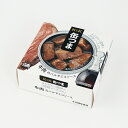 商品名:国分 K＆K 缶つま 牛肉のバルサミコソース 70g 名称:缶・瓶詰 原材料:ボイル牛肉（国内製造）、砂糖、バルサミコ酢、食塩　／　調味料（アミノ酸）、増粘剤（グァーガム） 内容量（内容）:70g 保存方法:常温 栄養成分（1缶70g当たり・液汁含む）:エネルギー 126kcal、たんぱく質 12.2g、脂質 6.9g、炭水化物 3.7g、食塩相当量 1.2g 賞味期限:製造日より3年JANコード:4901592918239 製造者:国分株式会社東京都中央区日本橋1-1-1商品についてのお問合せは、下記までお願い致します。お客様相談窓口　0120-417592　注文数によりお届け日が変わることがあります。肴で、酒はうまくなる。缶つまは、お酒に合う厳選された素材や、素材を活かした製法、メニューづくりにこだわり続けます。牛肉を特性のバルサミコソースで味付けし、まろやかな酸味が牛肉の旨味を引き立てる一品。