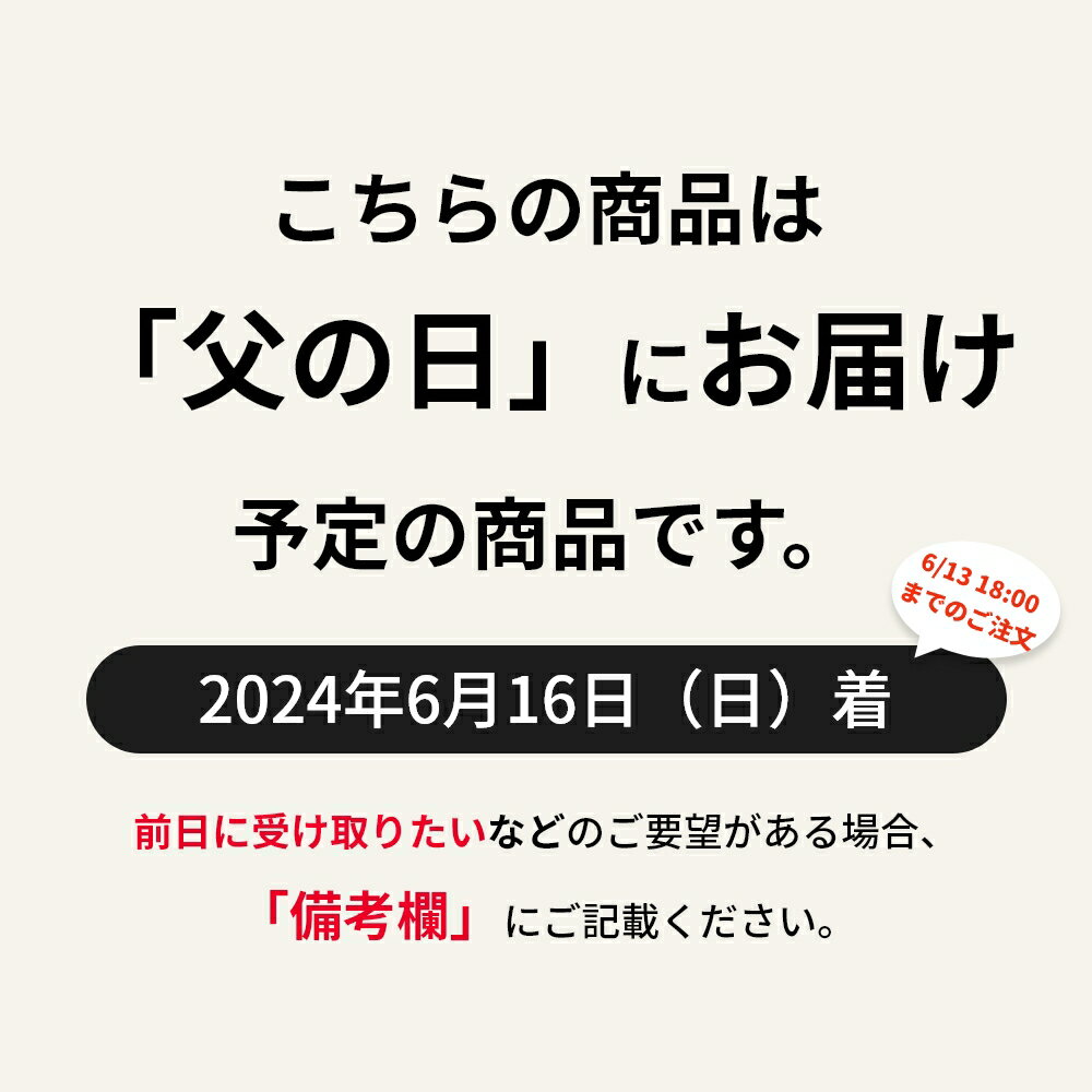 ＼父の日 早割 クーポン／ 父の日 ギフト 缶つま プレミアム セット 10缶 K＆K 国分 缶詰 詰め合わせ プレゼント 送料無料 ギフトセット 父の日ギフト 御礼 缶詰セット おつまみ 2024父の日 早割 クーポン 3