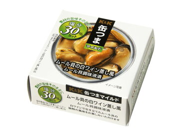 K＆K 国分 缶詰 缶つまマイルド ムール貝の白ワイン蒸し風 75g缶【 防災 非常食 備蓄 おつまみ バレンタイン 2020 甘くない 酒のつまみ 職場 義理 ばらまき】【★5,500円以上送料無料】