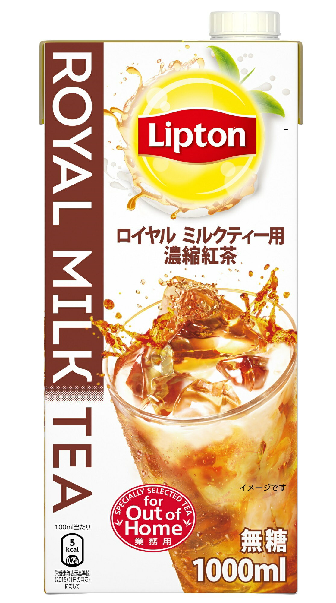 リプトン ロイヤルミルクティー用濃縮紅茶 1000ml ×6本 紙パック(無糖)