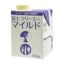 冨士 クリーミーマイルド 500ml 業務用 コーヒーミルク フレッシュ