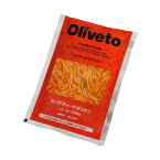 Oliveto スパゲティ ナポリタン 300g×5パック 冷凍 パスタ カフェ 喫茶店 業務用 トマトソース ヤヨイサンフーズ