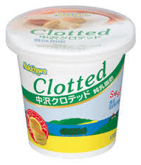 【送料無料】中沢乳業 クロテッドクリーム 100gX5個セット（冷蔵）