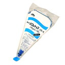 森永乳業 パフェトップV8K 1000mlx12本×2ケース 冷凍 ホイップクリーム 業務用 森永 ホイップ クレープ ケーキ アイス カフェ 送料無料