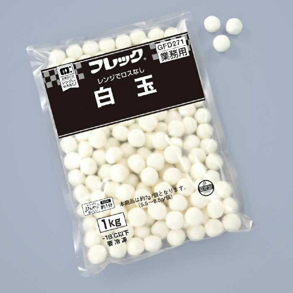 【送料無料k】 井村屋 濃厚ぜんざい180g×30袋セット【スイーツ 小豆 和菓子】