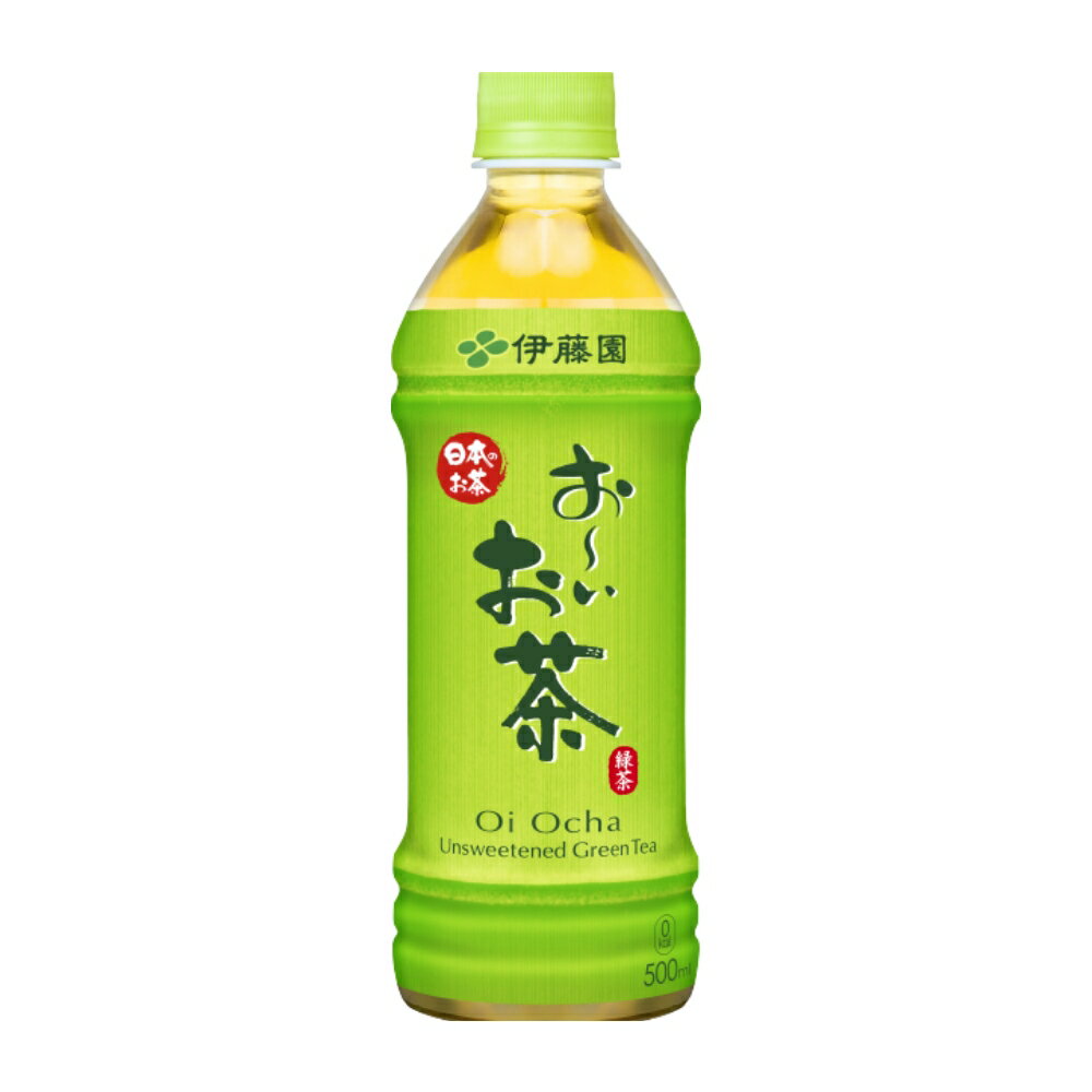 【2ケースセット送料無料】伊藤園 おーいお茶 緑茶 500ml ペットボトル（24本入り×2ケース）【自動販売機可】 ペットボトル 国産茶葉100%