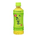 伊藤園 お~いお茶 350ml 48本 (24本入り×2ケース) お茶 ペットボトル 小竹ボトル 送料無料