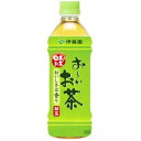 【送料無料】伊藤園 お〜いお茶 緑茶 500mlPET(24本入り×1ケース)【自動販売機可】