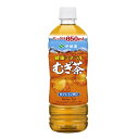 伊藤園 健康ミネラル むぎ茶 PET 650ml 24本（1ケース） 麦茶 ペットボトル