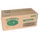 日世 北海道ソフトクリーム 1000ml×12本 業務用 生クリーム入り ソフトクリーム 原料