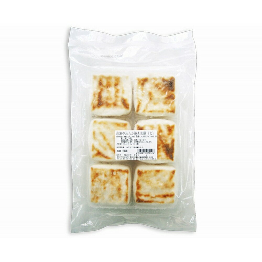 タヌマ 冷凍 やわらか焼き目餅 60g×12個 鍋 雑煮