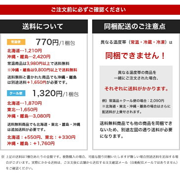 缶つま レストラン セット 9缶 K&K 国分 缶詰 詰め合わせ 【送料無料 卒業内祝 入学内祝 内祝 御祝 出産内祝 結婚内祝 誕生日プレゼント ギフトセット ギフト 御礼 缶詰セット 防災 非常食 備蓄 ローリングストック おつまみ】