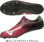 【あす楽】【送料無料】MIZUNO ミズノ 陸上スパイク ジオバーサス GEO VERSUS FX U1GA2015 60 #秋冬物 #クリスマス #X'mas #プレゼント #お年玉 16,999円