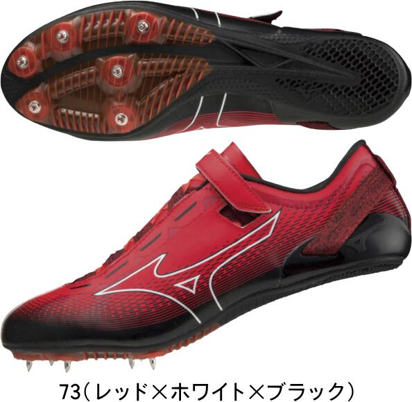 【送料無料】MIZUNO ミズノ 陸上スパイク エックスブラスト X BLAST NEXT U1GA2104 73 26.0cmのみ #秋冬物 #クリスマス #...
