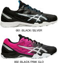 【あす楽】asics アシックス ジュニア JR キッズ KIDS ランニングシューズ LAZERBEAM SD-W 1154A040 001 002 バレンタインデー V.D ホワイトデー W.D 新入学 プレゼント