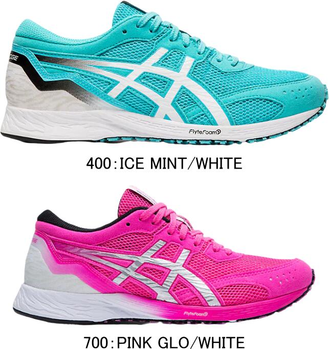 【あす楽】【送料無料】asics アシックス ランニングシューズ WOMENS レディース TARTHEREDGE 1012A463 400 700 ウィズ：スタンダード 卒業 卒団 記念 進級 進学 新入学 新入部 新社会人 新卒 プレゼント お祝い