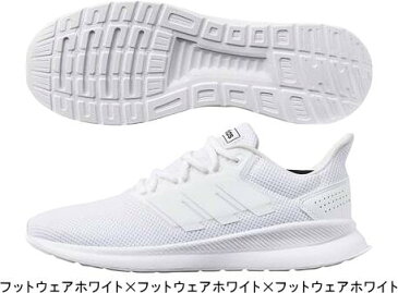 【あす楽】adidas アディダス ランニングシューズ FALCONRUNM G28971 MENS メンズ 通学 登下校 新入生 白×白