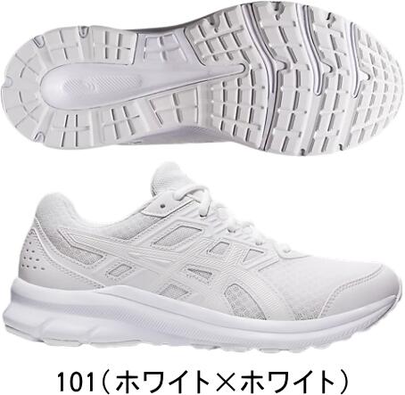 asics アシックス ランニングシューズ JOLT 3 1011B041 101 UNISEX 男女兼用 #通学 #登下校 #新入生# 白×白 #進級 #進学 #新入学 #新入部 #新入団 #新社会人 #新卒 #プレゼント #お祝い #母の日 #父の日