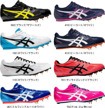 【あす楽】【送料無料】asics アシックス 陸上スパイク EFFORT MK エフォートMK 1091A014 002 102 110 401 410 412 701 702 新入生 新入部 初心者