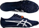 【あす楽】【送料無料】asics アシックス 陸上スパイク JETSPRINT 2 1093A118 412 #進級 #進学 #新入学 #新入部 #新入団 #新社会人 #新卒 #プレゼント #お祝い #母の日 #父の日