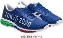 【送料無料】asics アシックス ランニングシューズ GEL-QUANTUM 360 5 1021A245 400 東京2020 パラリンピック エンブレム ...