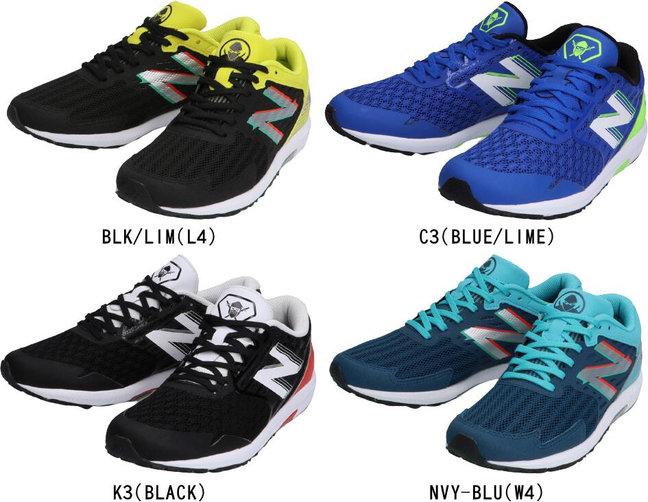 【あす楽】【送料無料】NEW BALANCE ニューバランス Kids キッズ Junior ジュニア ランニングシューズ NB HANZO J YPHANZ