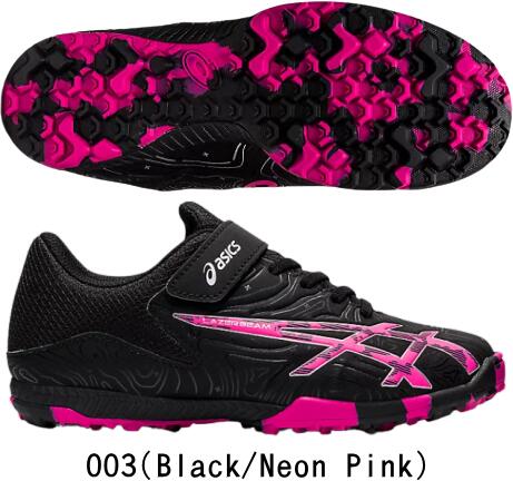 【あす楽】【送料無料】asics アシックス ジュニア JR キッズ KIDS ランニングシューズ LAZERBEAM FG-MG 1154A125