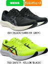 【送料無料】asics アシックス ランニングシューズ HYPER SPEED 4 1011B874 MENS 男性用 レーシングシューズ #進級 #進学 #新...