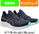 【送料無料】asics アシックス ランニングシューズ PATRIOT13 WIDE 1011B567 #新入生 #総体 #インターハイ #新チーム #最後の ...